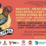 Pantalla ROCK 2017